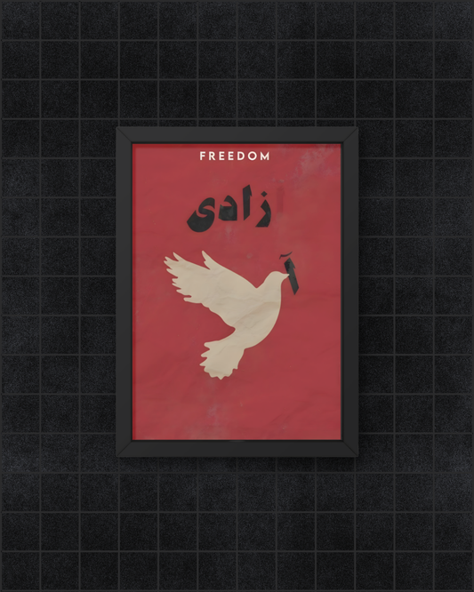 Azadi