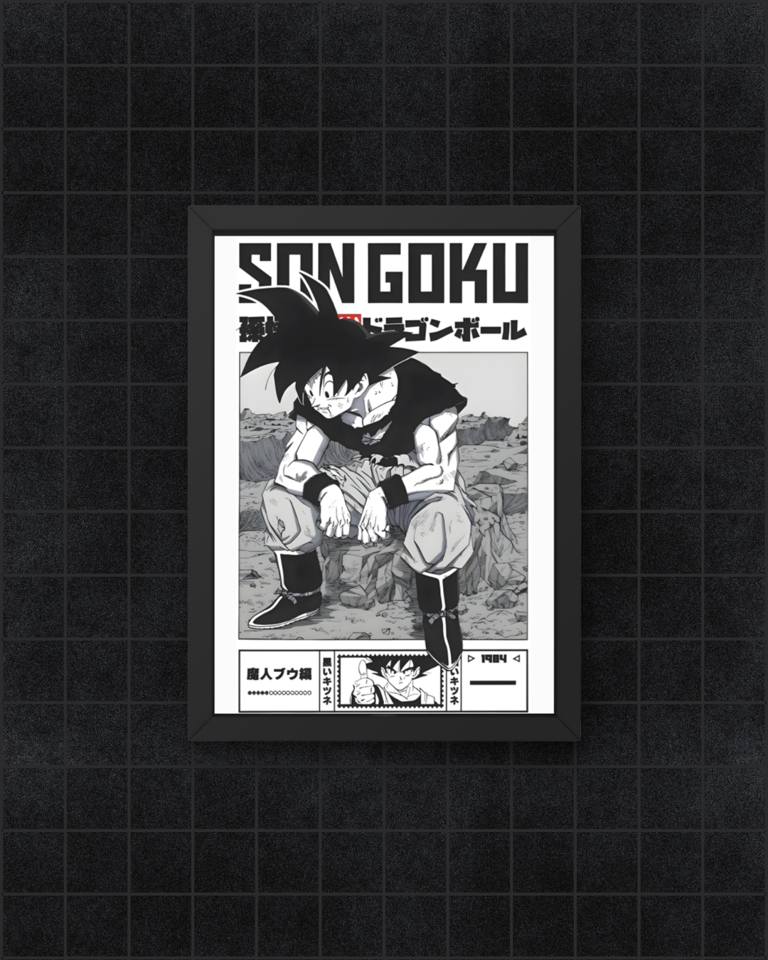 Goku