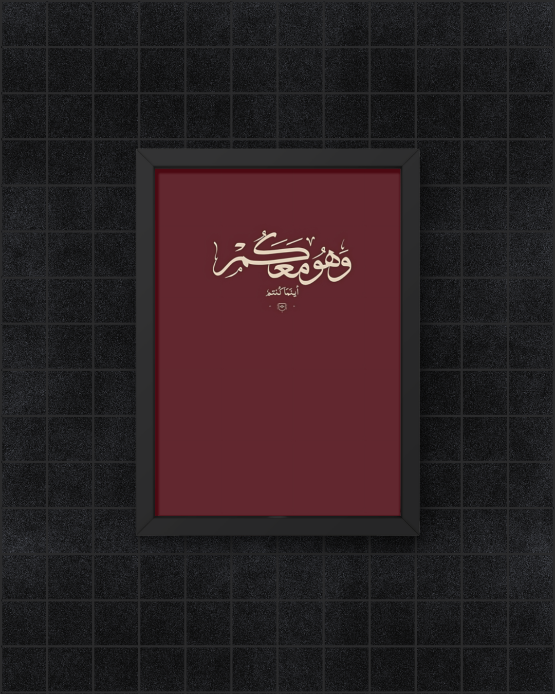 The Maroon Script