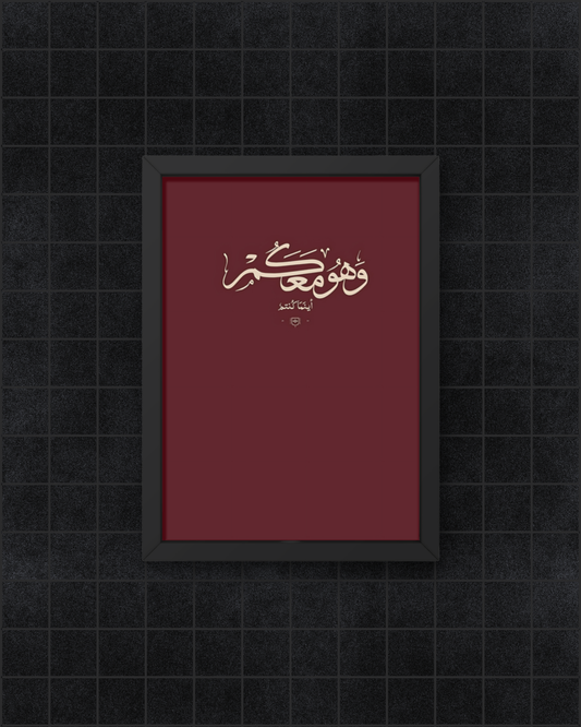 The Maroon Script
